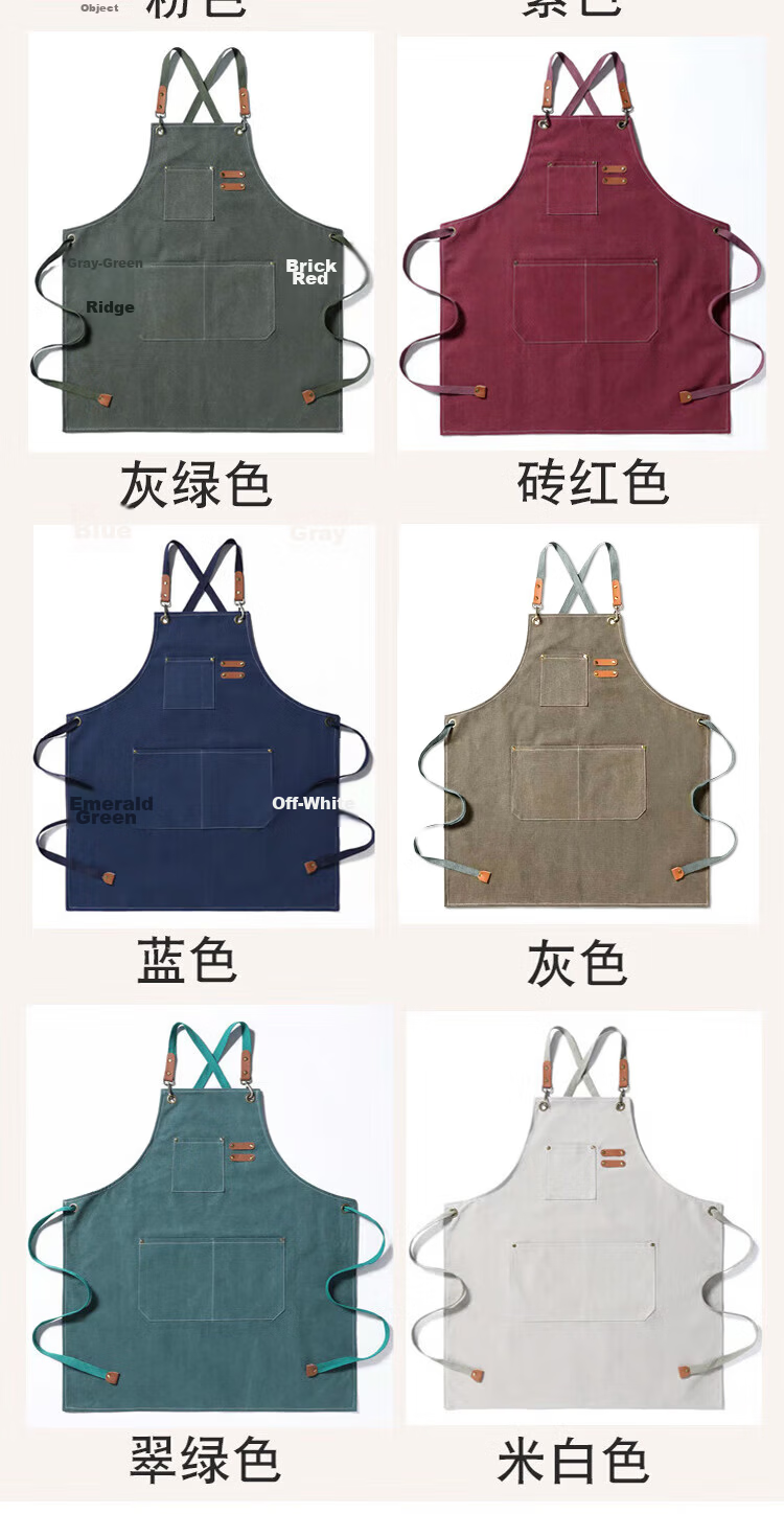 Pinzhide Fashion Canvas Apron Denim Oil-Resistant Dustproof Waterproof Kitchen Restaurant Waist Apron Thickened Wear-Resistant Workwear Gray 15
