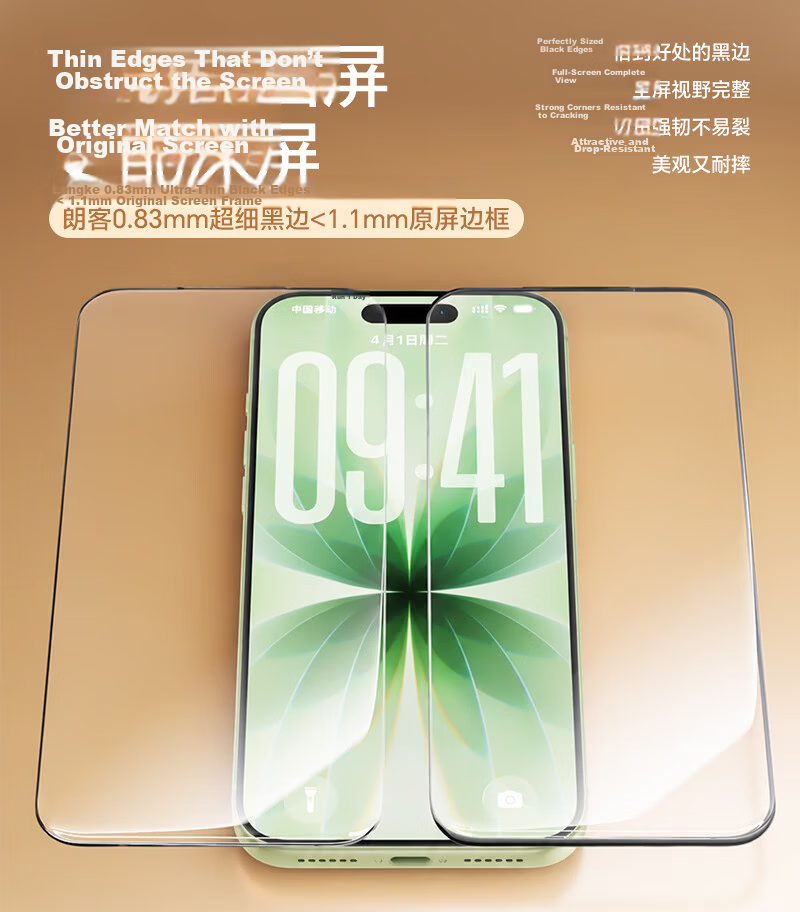 Langke [Privacy Screen Protector | Ultra Drop Resistant] Tempered Glass for iPhone 17/16 Pro, Full Coverage HD Anti-Dust, Explosion-Proof, Anti-Fingerprint Screen Protector with Cleanroom Technology 4