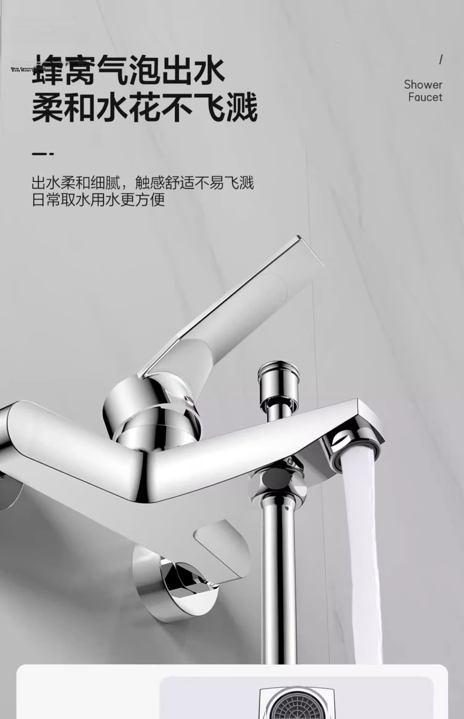 Jingshi Weideng Shower Faucet Set Bathroom Home Triple Boosting Mixer Valve Integrated Tap QX 6
