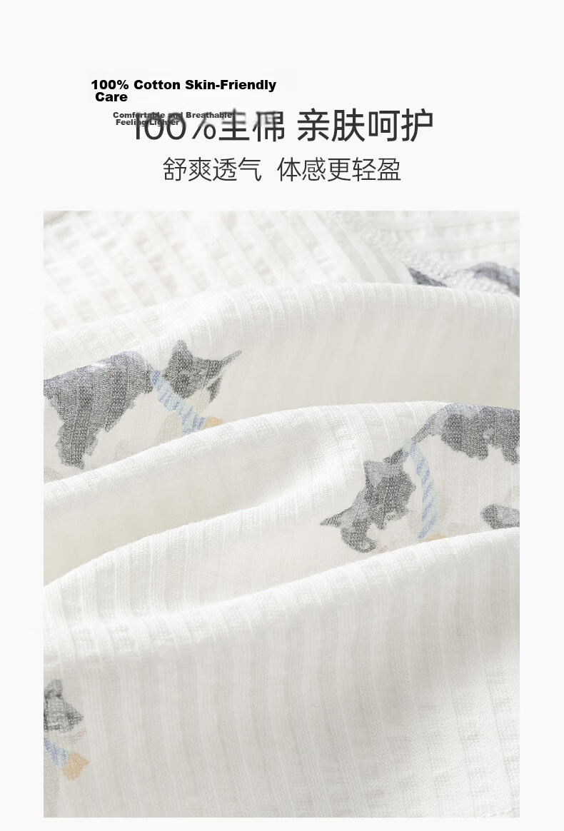 Guaiqi Bear Baby Pure Cotton Underwear Set Summer Thin Long Sleeve Air Conditioning Clothes Infant Toddler Two-Piece Homewear 4