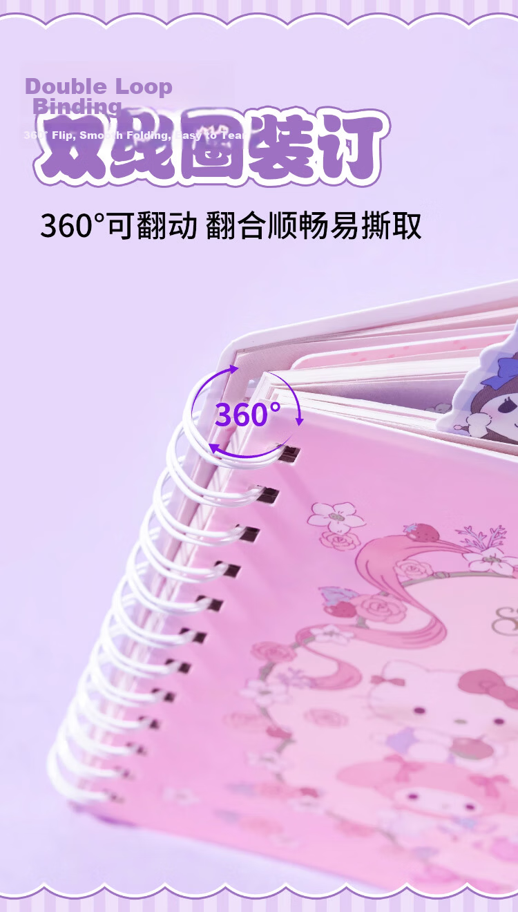 IiGEN Kuromi Coil Pocket Mini Notebook Portable Flip Small Journal English Vocabulary Student Stationery Thickened Square Lined Notebook 6