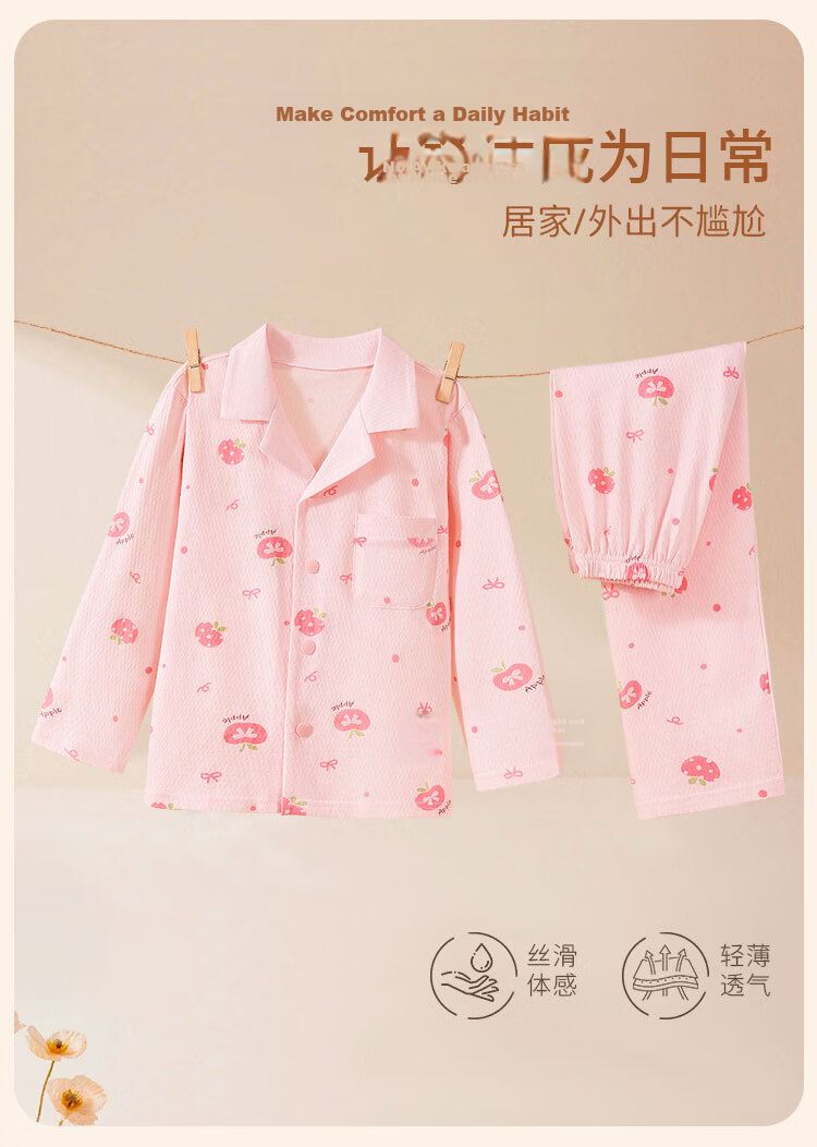 Cotton Girl's Pajamas Spring Summer 100% Cotton Homewear Set for Older Children and Teens Lightweight Breathable Mesh Air-Conditioned Clothing 2