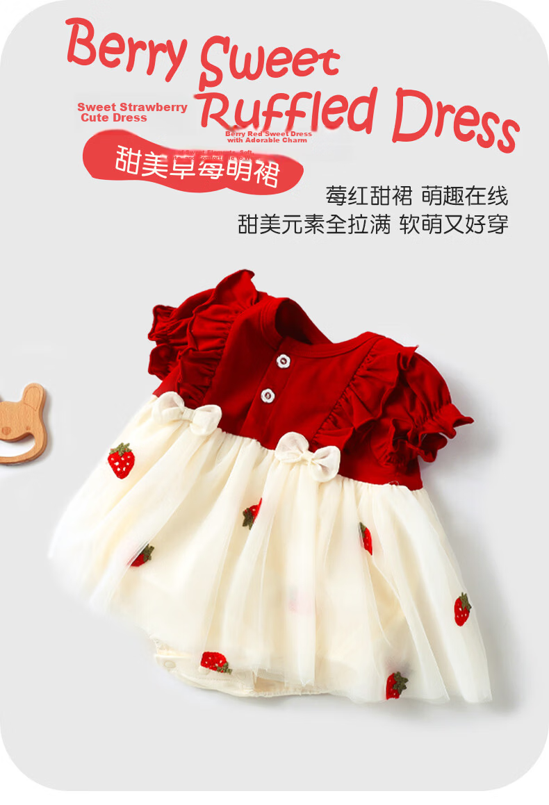Youqi Baby Summer Thin Romper Dress for Newborn Girls Princess Dress Red Ceremony Outfit for 1-Month, 100-Day, and 1-Year Celebrations 1