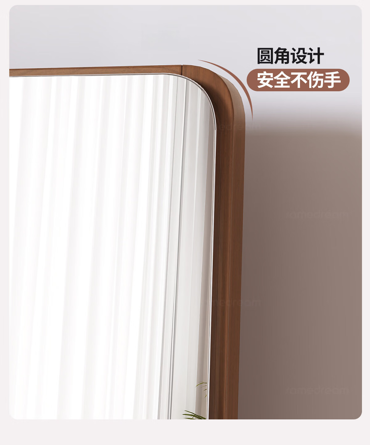 Yousheng Full-Length Mirror Solid Wood Floor Mirror Home Bedroom Dressing Mirror Wall-Mounted Walnut 160x40cm 3