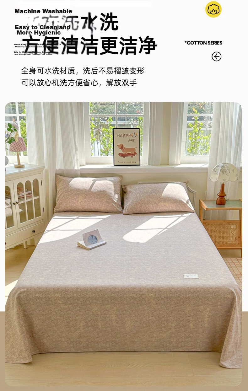 MUJI Class A Antibacterial 100% Cotton Coarse Weave Bed Sheet Single Piece Double Thick Pure Cotton Bedspread 200*230cm 11