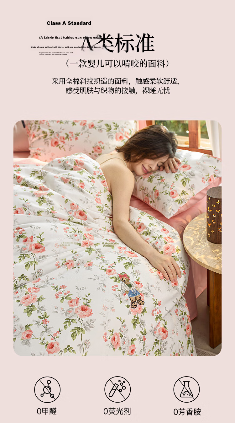 Teenie Weenie Bear Single Cotton 100% A-Class Full Cotton Duvet Cover 180x220 Single Extra Large Soft Pink 8