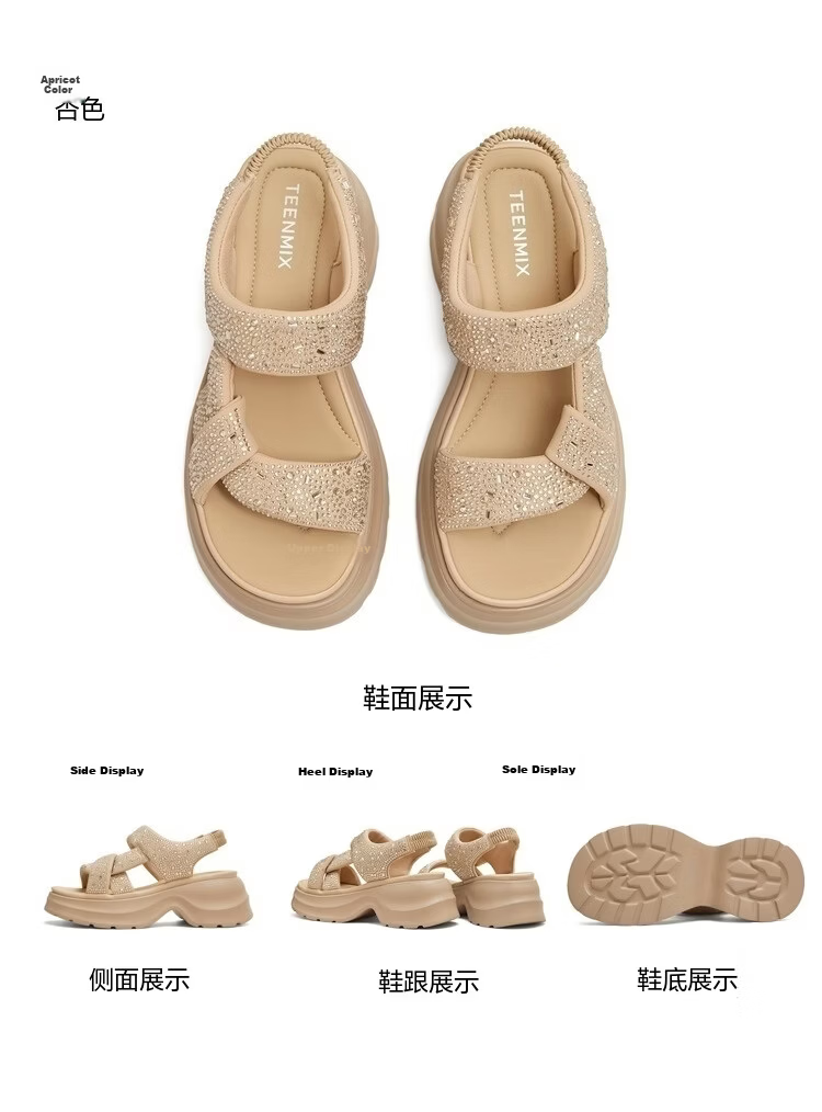 TEENMIX Qixi Festival Gift Sparkling One-Strap Sandals Simple Comfortable Versatile Fashion Women's Shoes 2026 Summer New Arrival 11