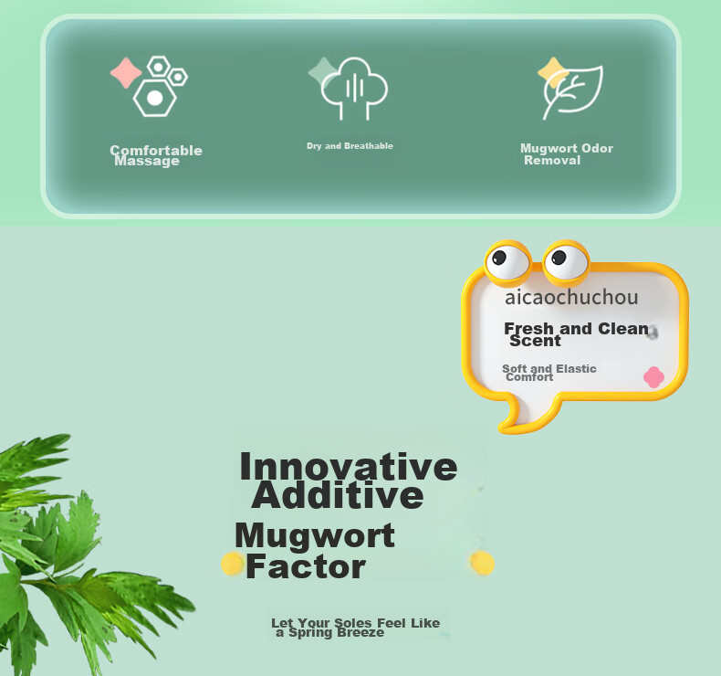 FOOTOPPO Children's Insoles, Antibacterial And Sweat-Absorbing, Mugwort Deodorizing, Comfortable Ultra-Soft Sports Thickened Insoles for Girls 2