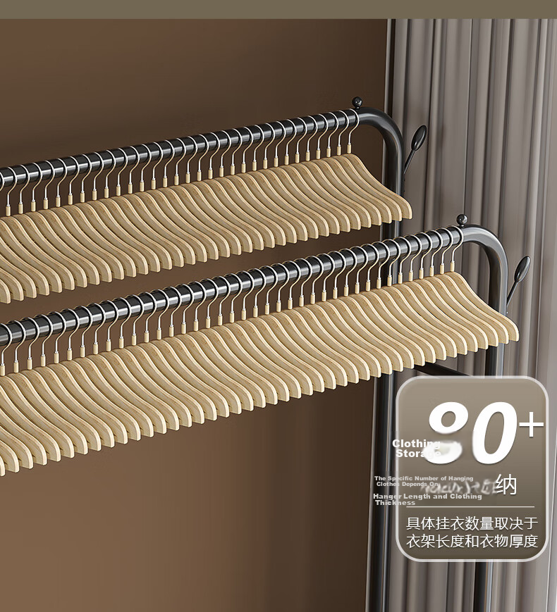 Xiangzhubian Double-Layer Double-Net Floor Standing Coat Rack Clothes Hanger for Dormitory Bedroom Balcony Storage Rack 14