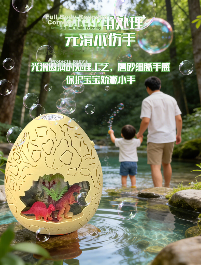 Miletang Sanrio Electric Bubble Machine Bubble Gun Bubble Water Toy Bubble Wand My Melody Children's Festival Gift 6