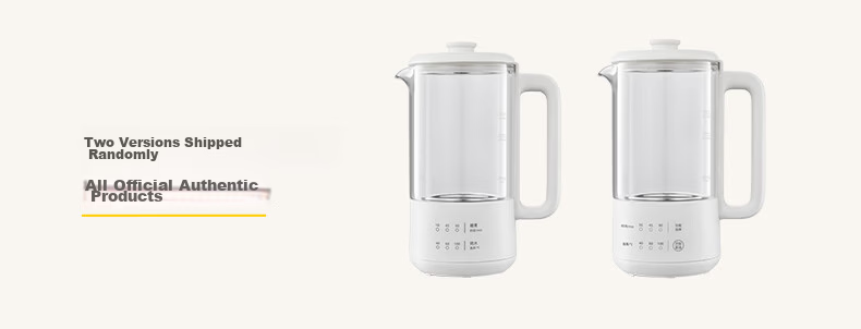 Qicai Dingdang Health Pot 2026 New Mini Small Teapot Office Multi-Functional Electric Kettle YSH04-N 30