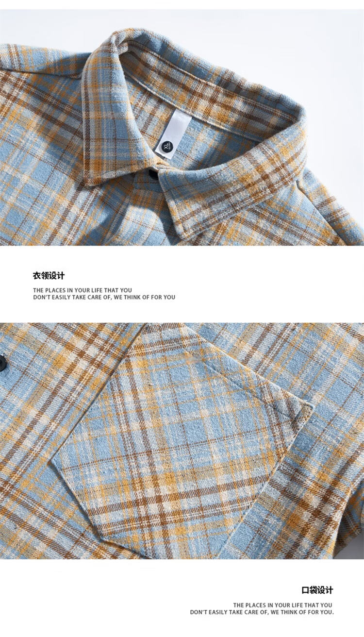 TUCANO Women's Shirt Spring Autumn Long Sleeve Plaid Jacket Casual Loose Fit Yellow Check L 17
