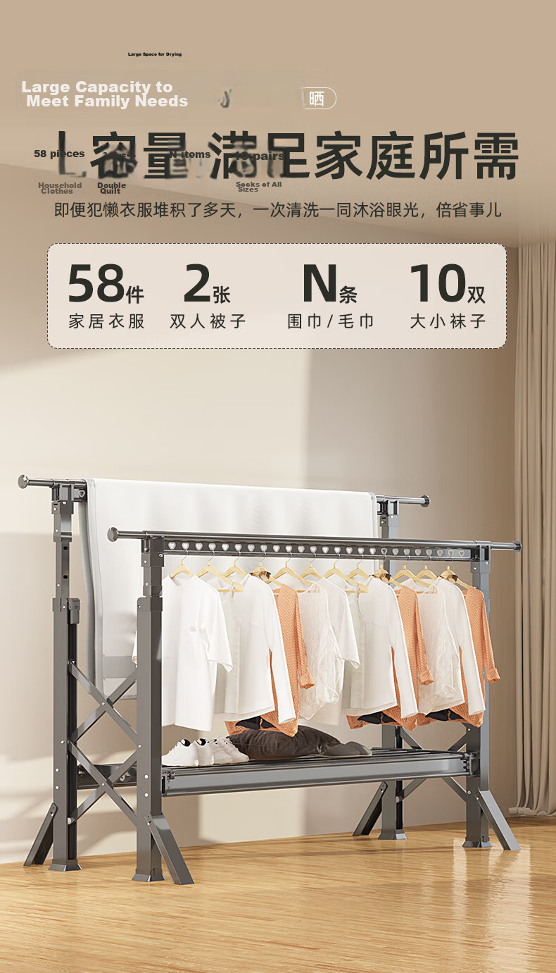 HKG Folding Double Rod Adjustable Thickened Aluminum Alloy Telescopic Clothes Drying Rack for Balcony 4