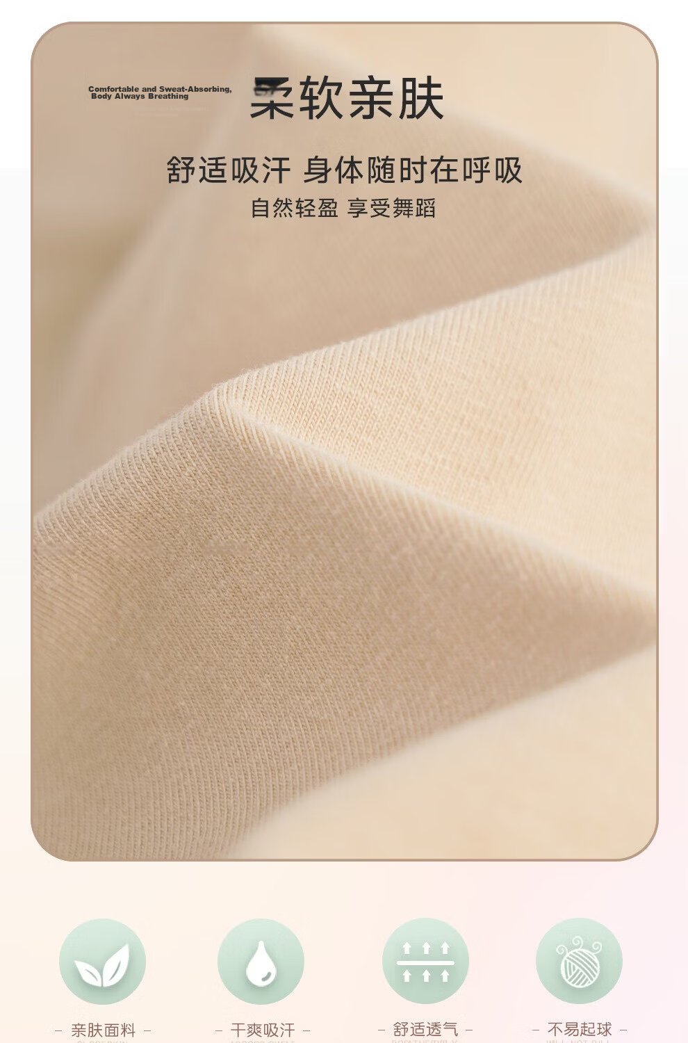 Aiwu Ge Children's Spaghetti Strap Top Girls Ballet Practice Base Layer Underwear Vest White 120 4