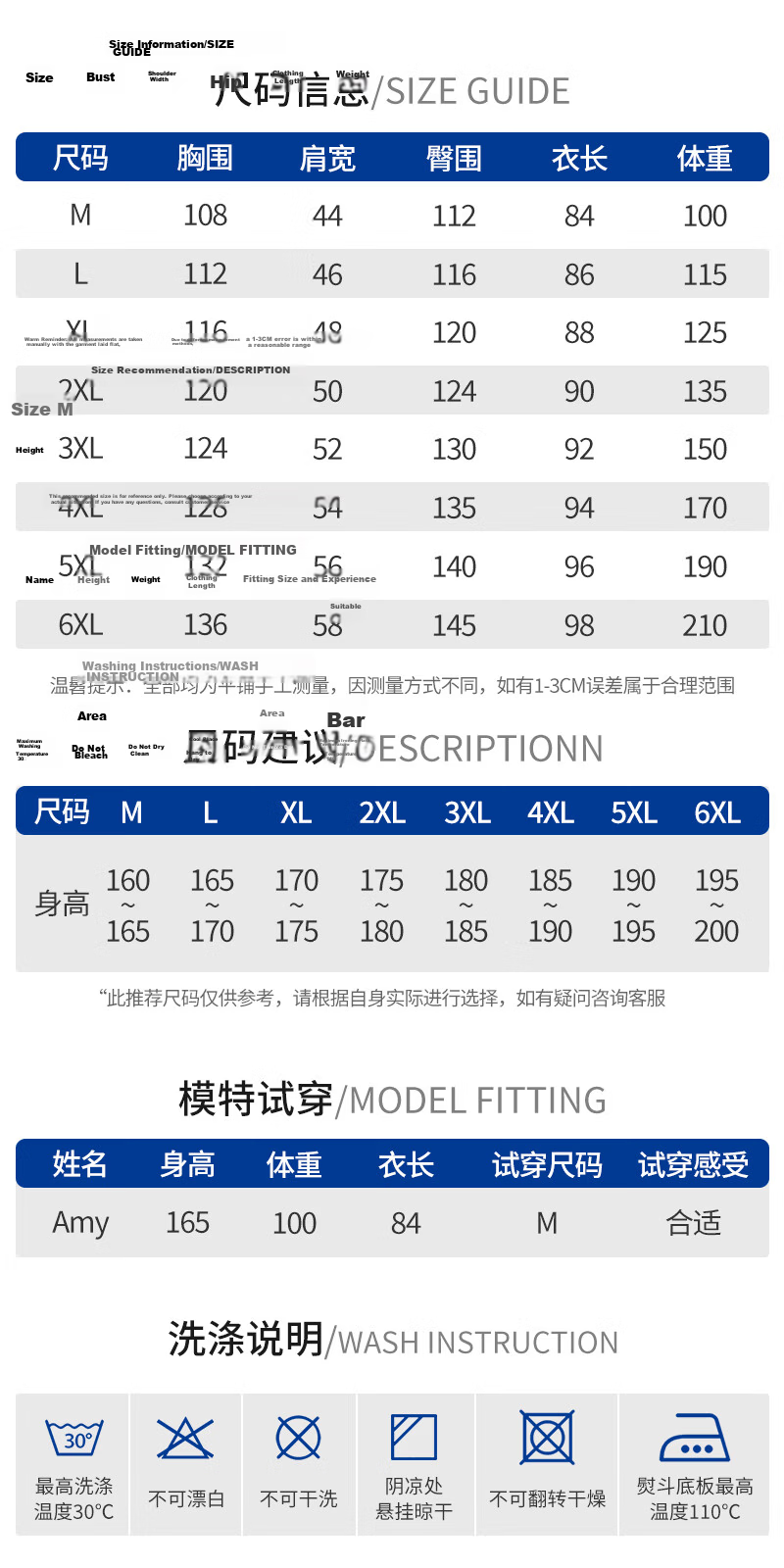 Jiuchengu Anti-Static Coat with Large Cap Dust-Free Long Workwear Unisex Dustproof Workshop Electronics Factory Protective Clothing Blue 6XL 4