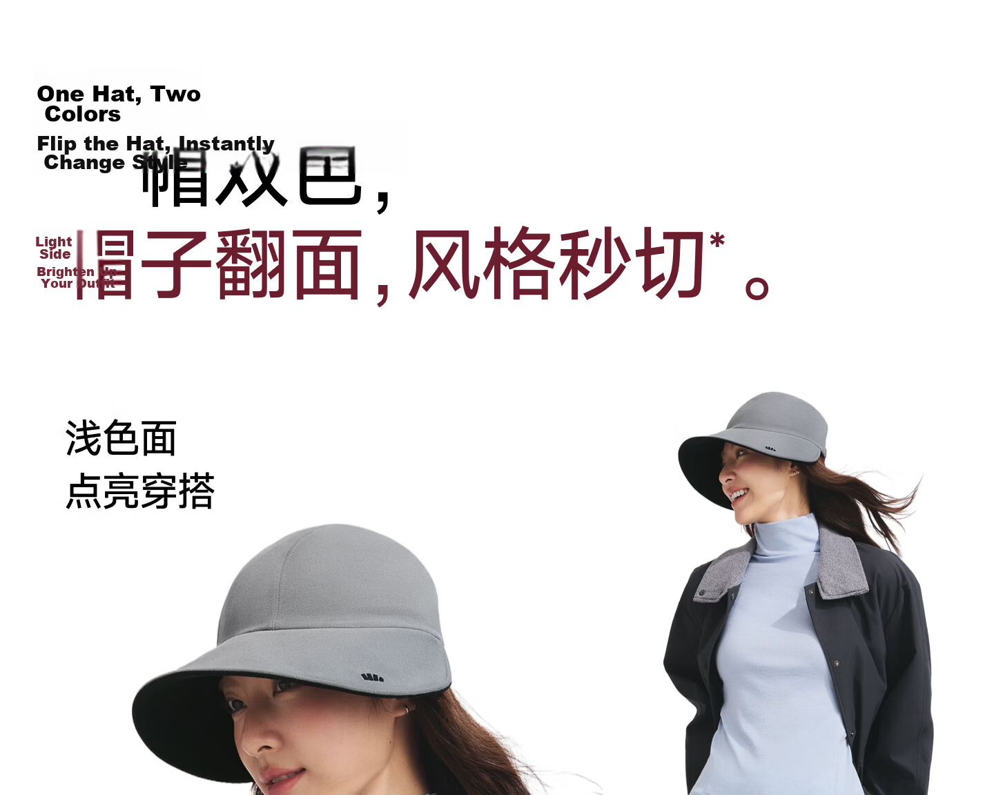 Beneunder Women's Duckbill Baseball Cap Fashion Large Brim Full Face Sunshade Men's Sun Protection Hat 18