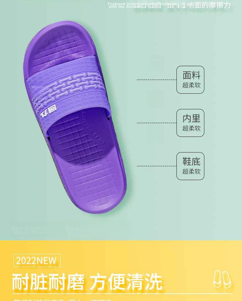 Warrior Solid Color Simple Couple Slippers Bathroom Indoor Outdoor Fashion Durable Soft Sole Outdoor Beach Sandals Men's HL01801 Black Size 41 4
