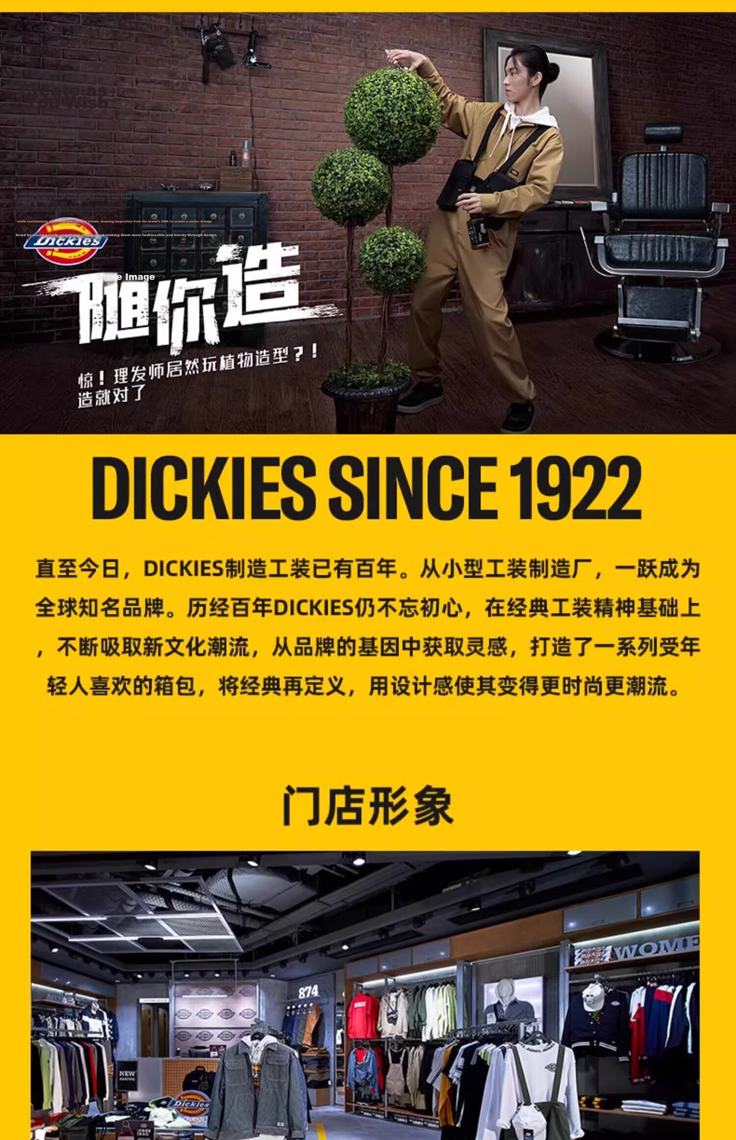 Dickies New Unisex Backpack Multi-Compartment Lightweight School Bag Large Capacity Outdoor Travel Bag Black 25