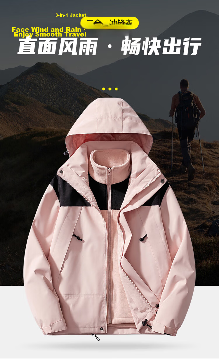 VANCAMEL Men's Winter Warm Outdoor Jacket 3-in-1 Mountaineering Coat Unisex Ivory White XL 19