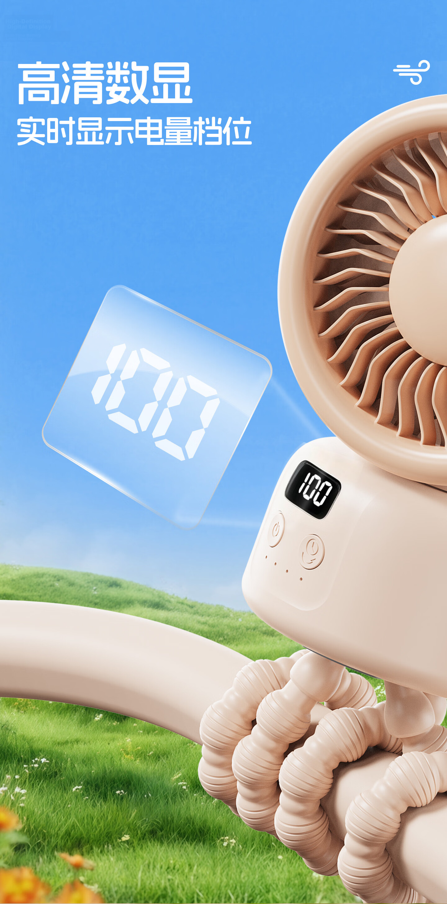 AIMIKU [Mom's Choice] Baby Stroller Mini Fan Children's Outdoor Oscillating Quiet Long Battery Life Octopus Portable Clip-On Rechargeable Bedside Fan 9