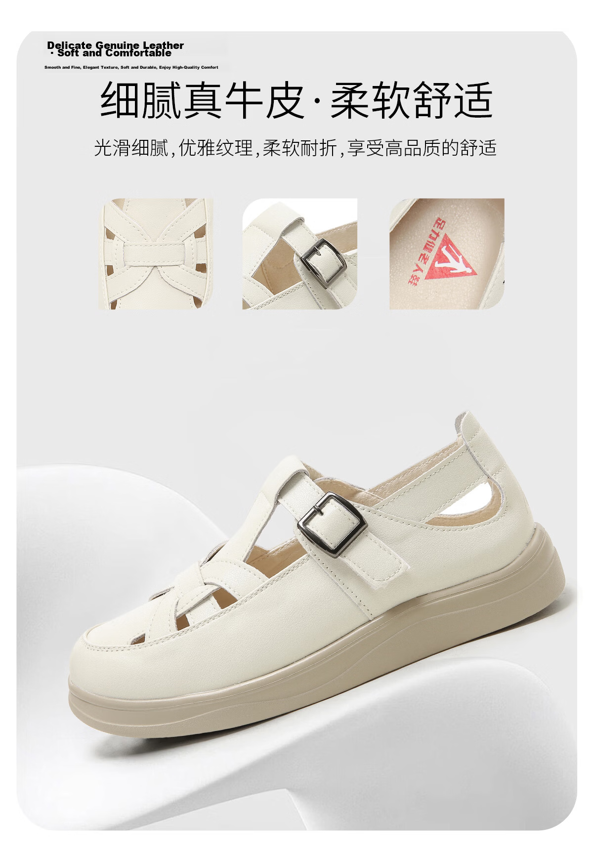 Zulijian Mom Shoes Women's Middle-aged Comfortable Non-slip Soft Sole Breathable Elderly Single Shoes Sandals Summer Leather Shoes 9084 Beige Size 39 10