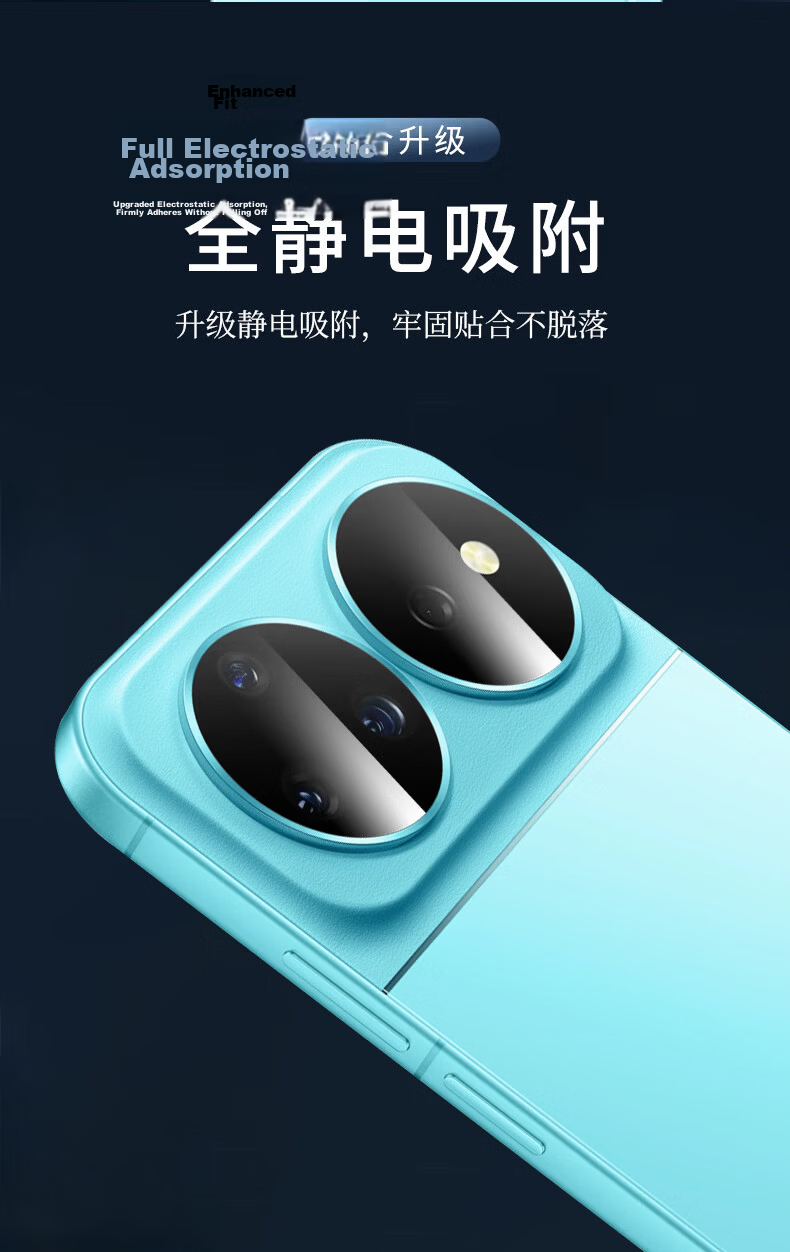 Fly Planet [2-Pack Instant Stick] Huawei Nova16 Ultra Lens Protector Huawei Nova16 Ultra Rear Camera Lens Protective Film Ultra Clear Anti-Scratch Tempered Glass Film 5