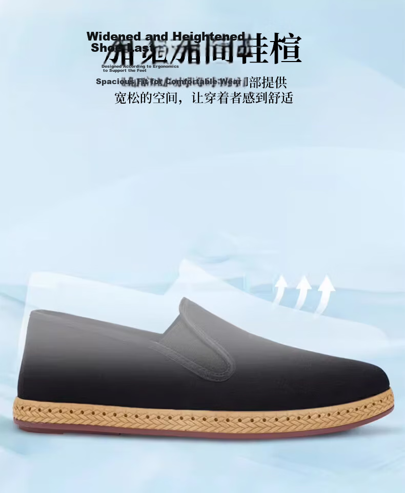 Yuzhaolin Casual Shoes Old Beijing Cloth Shoes Men Traditional Slip-On Lazy Shoes Middle-Aged and Elderly Dad Shoes Y1S-1012 Size 44 23