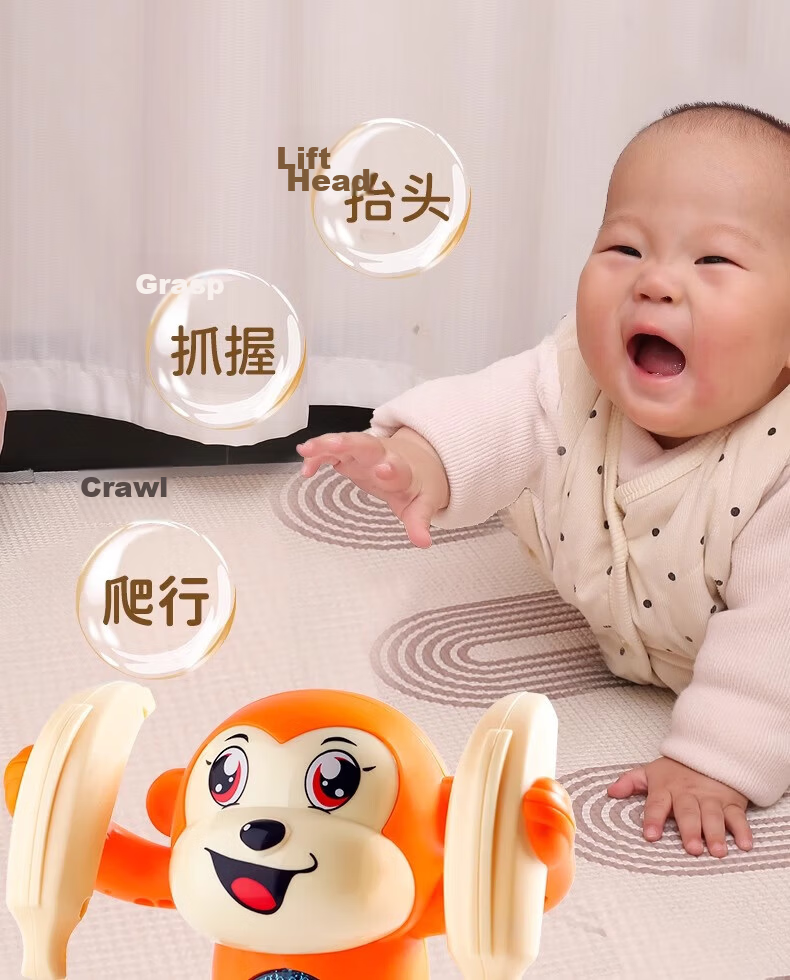 Kingstan Tumbling Monkey Toy Baby Electric Flipping 0-1 Year Old Soothing Device Children's Crawling and Head Lifting Trainer 4