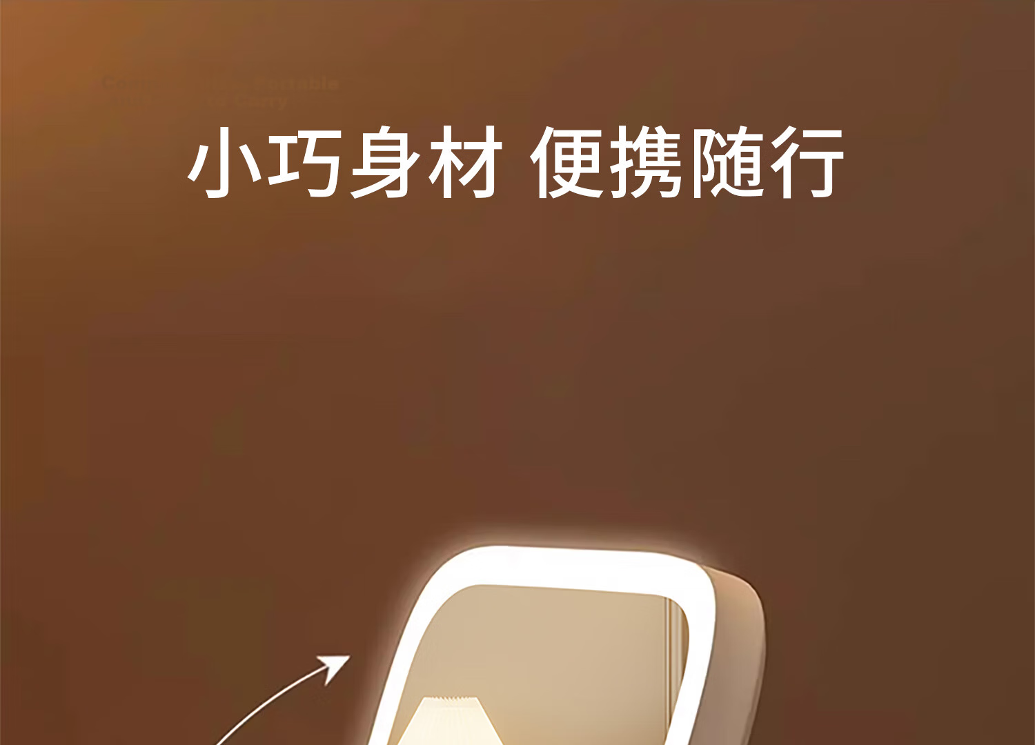 Baoshi LED Makeup Mirror with Light, Three-Color Dimming, Foldable Portable Vanity Mirror for Students and Dormitory 12