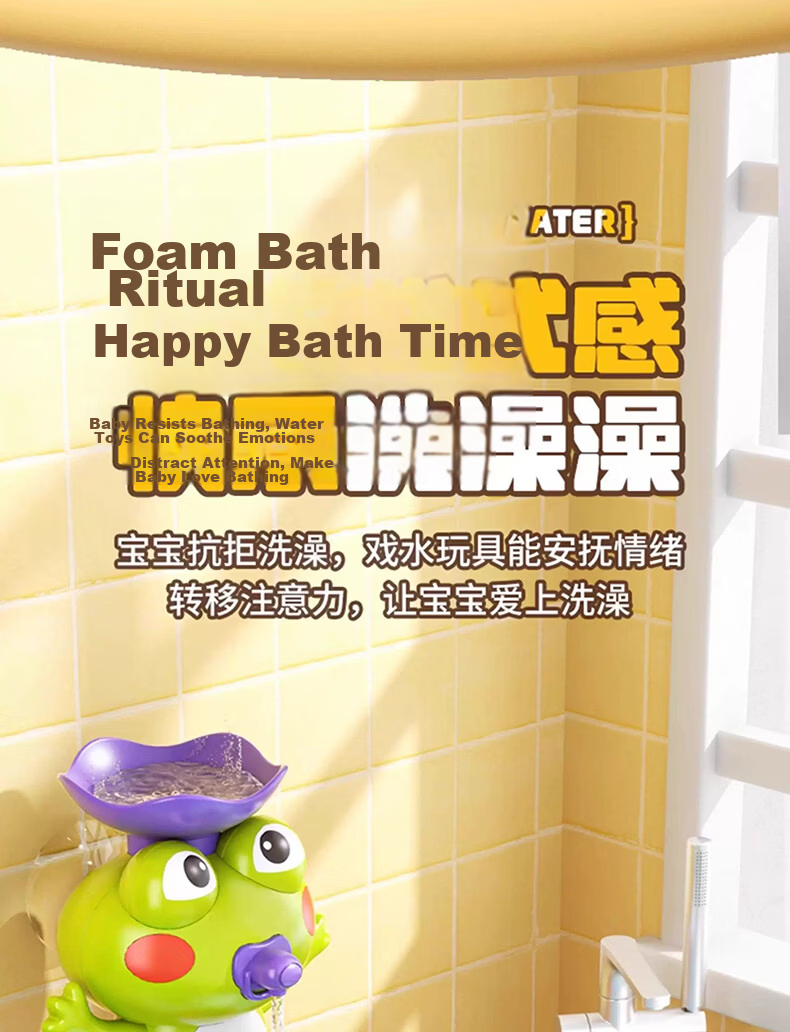 Licheers Baby Bath Toy Yellow Duck Water Play Infant Indoor Bathroom Shower Kids Boys Girls Popular Bathing Toy 6