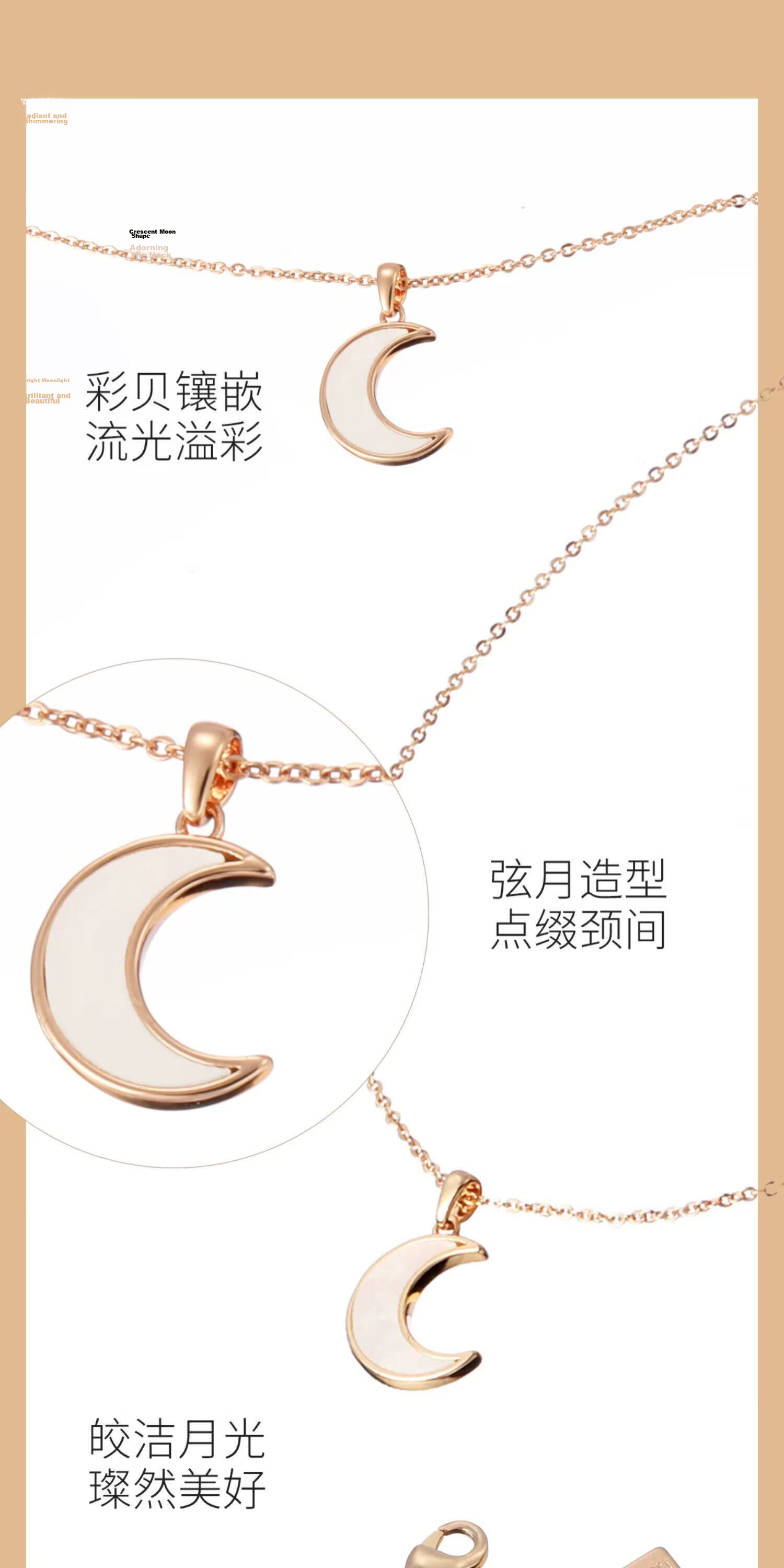 AJIDOU Sparkling Star and Moon Series Colorful Shell Necklace Pendant Gift for Girls and Best Friends Holiday Present 2