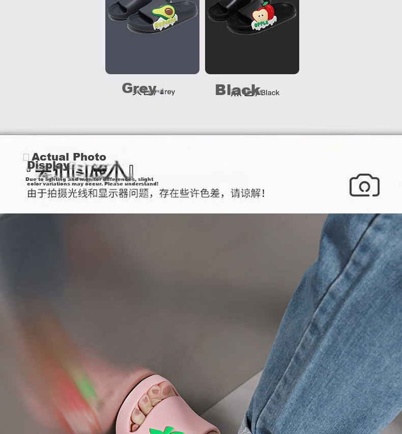 Huamei Jianbu Cartoon Fruit Couple Slippers Indoor Outdoor Bathroom Soft Sole Sandals HM33110 Gray Size 42-43 11