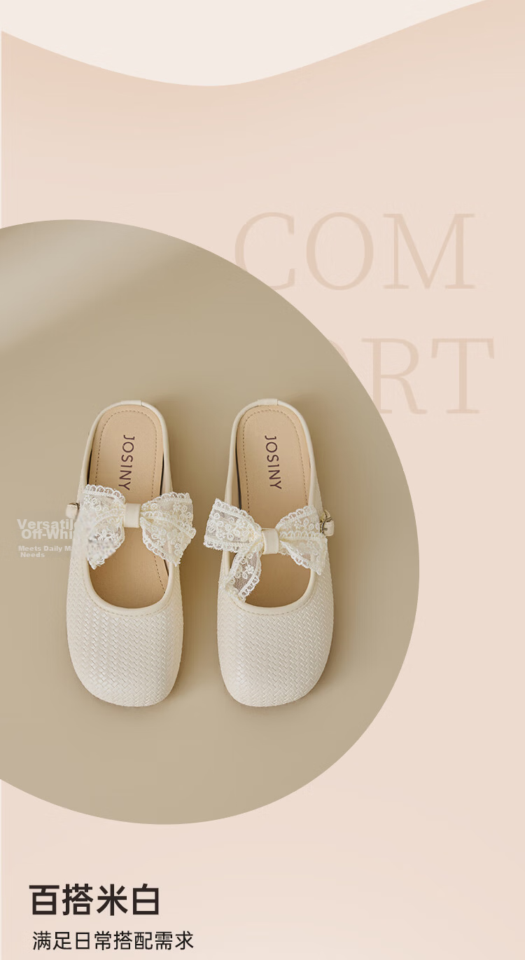 Zhuoshini Popular Half-Slip Women's 2026 New Summer French Style Slip-On Open-Toe Sandals with Skirt Beige Size 37 5