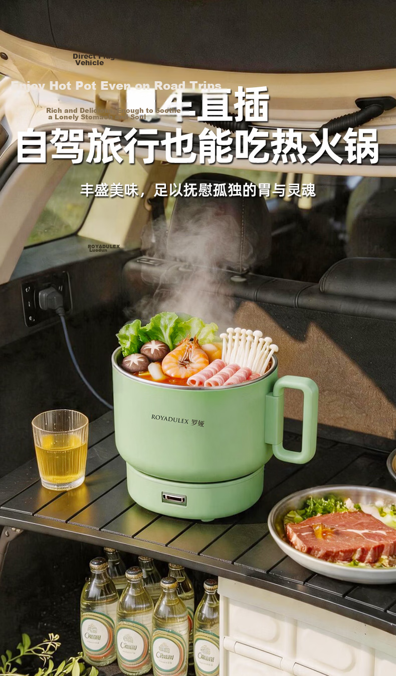 ROYALTY LINE Portable Electric Cooking Pot Foldable 304 Stainless Steel Travel Pot 1.2L Dormitory Split Multifunctional Small Electric Cooker for 1-2 People White with Steaming Rack 21