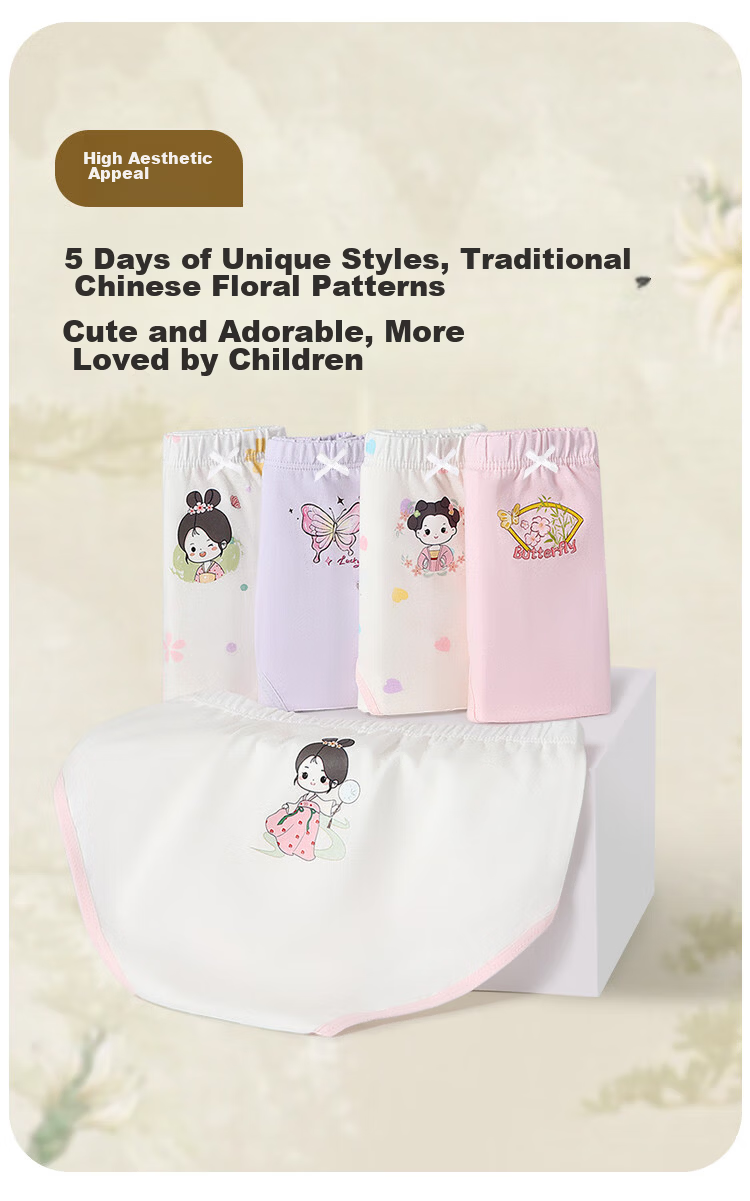 DEESHA 7A Antibacterial Mulberry Silk Gusset Children's Girls' Underwear Mid to Large Kids Youth Boxer Shorts 5
