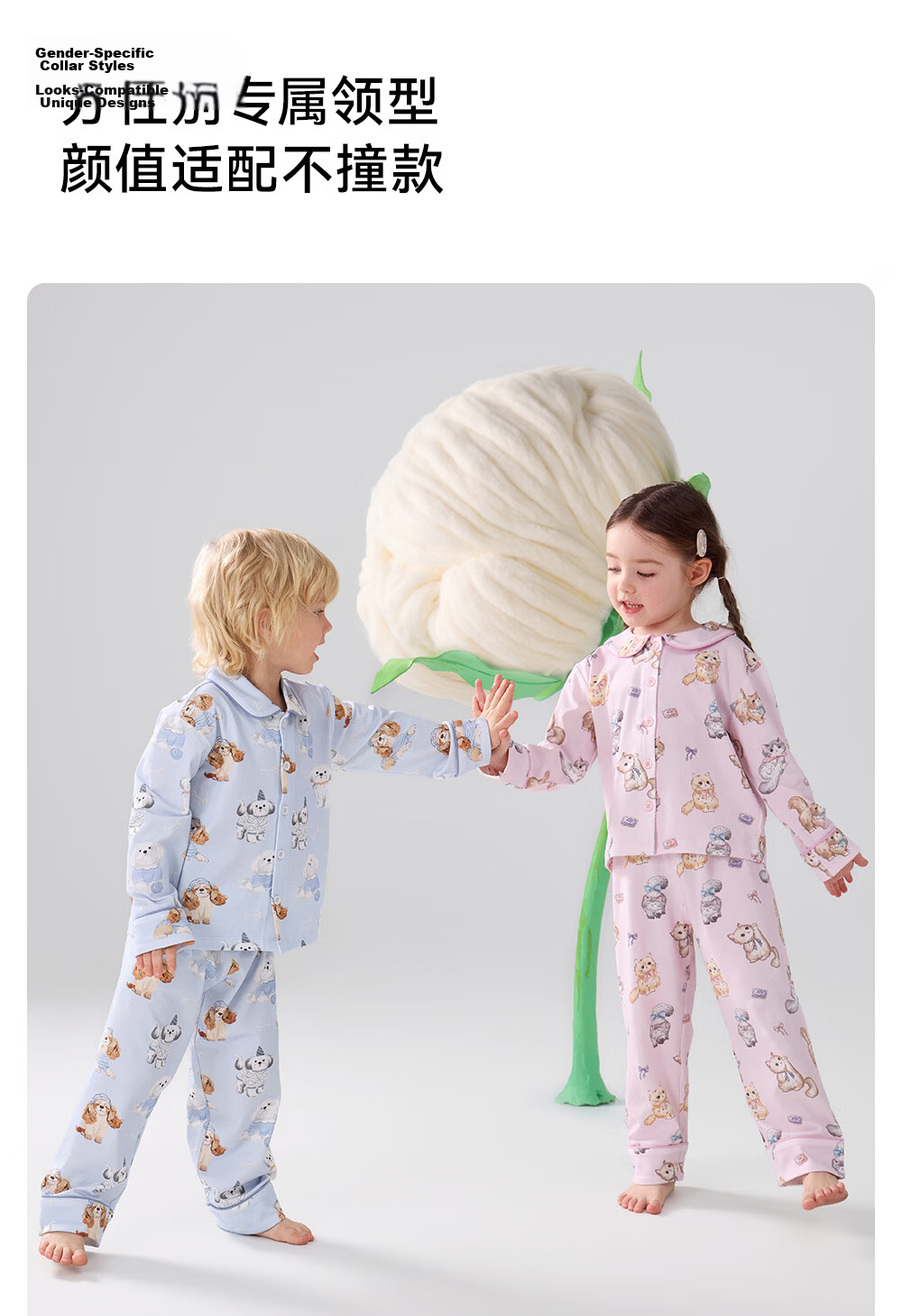 Betis Baby Clothes Boys and Girls Four Seasons Lightweight Breathable Homewear Set Baby Pajamas Long Sleeve Parent-Child Outfit 19