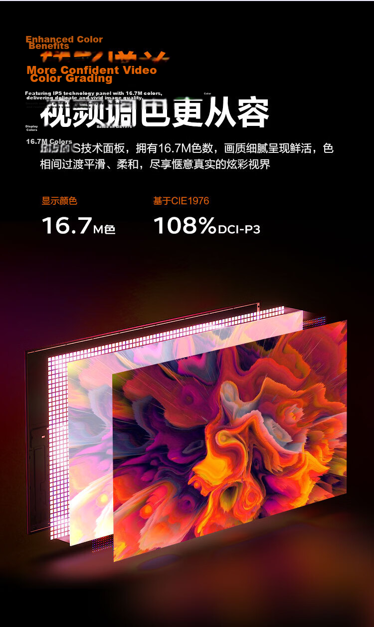 Lecoo Lenovo Laikuo M2721QL 27-inch 2K IPS Monitor 100Hz Refresh Rate HDMI+DP Ports Adjustable Height and Swivel Stand 5