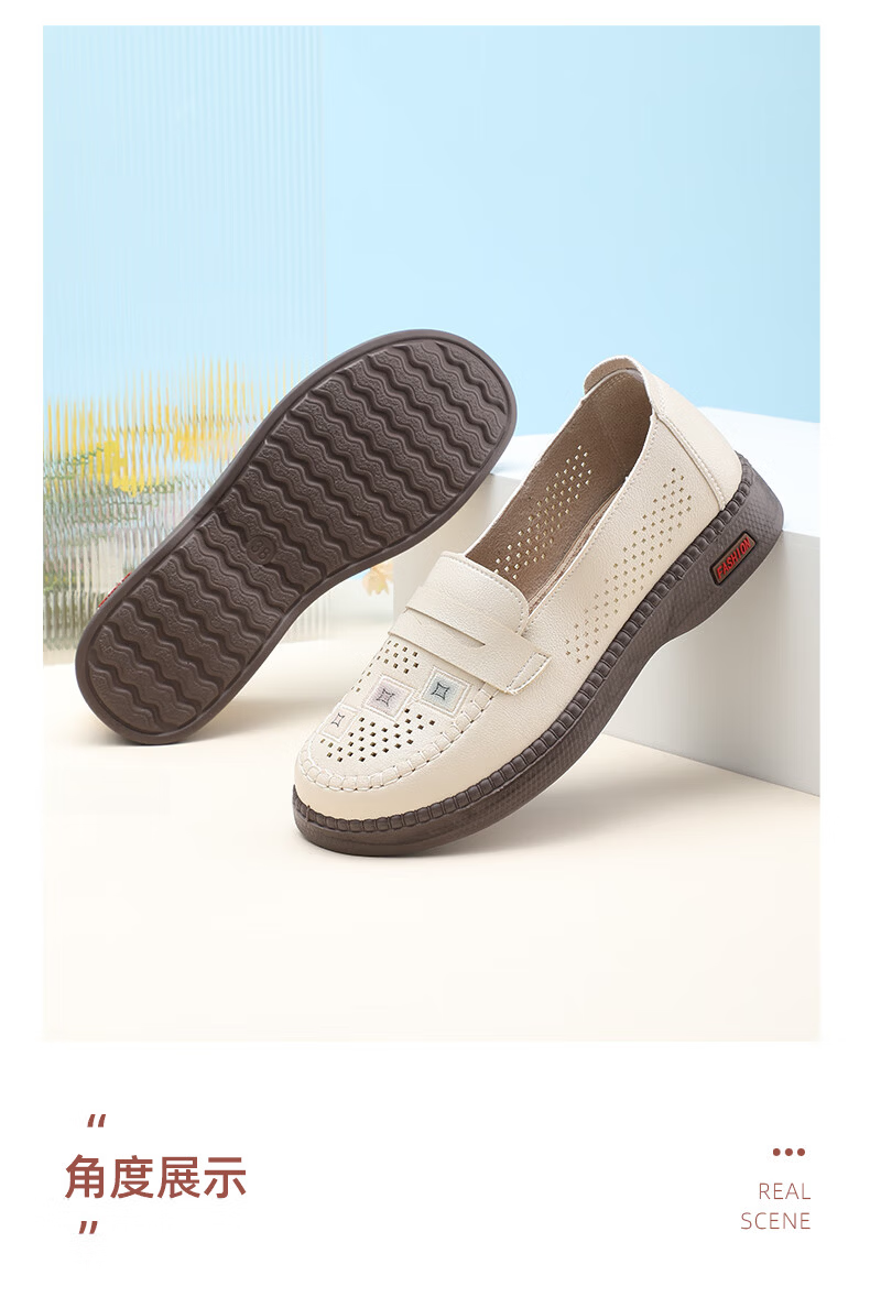 TAIHEYUAN Summer Women's New Casual Versatile Breathable Hollow Out Lightweight Comfortable Non-Slip Middle-Aged and Elderly Mom Shoes 14