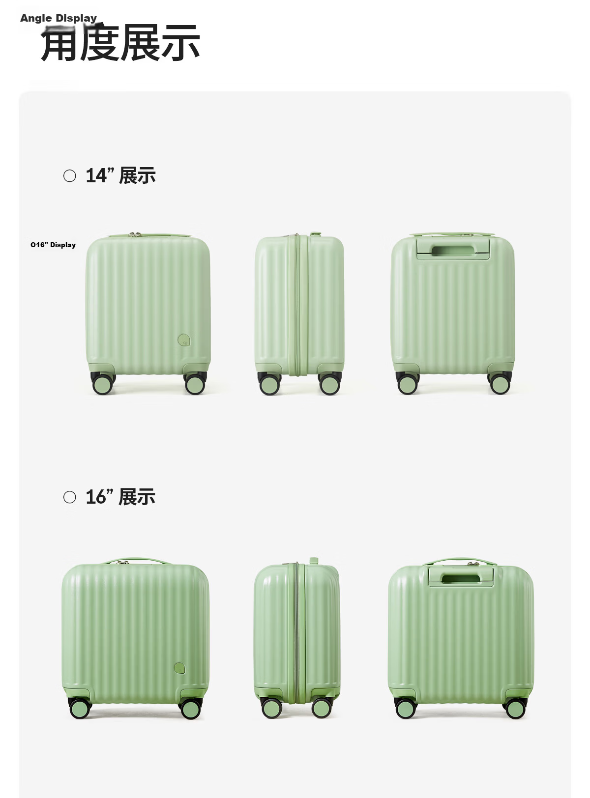Aji 14-inch Small Suitcase Compact Budget Airline Carry-on Luggage for Women 16-inch Kids Trolley Travel Bag 18