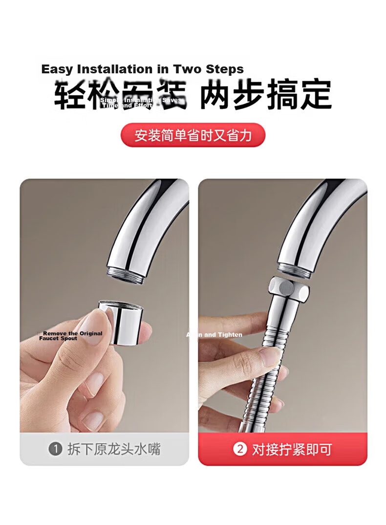 WUZORY Precision Kitchen Faucet Stainless Steel Long Extension Booster Aerator Filter Splash-Proof Nozzle 14