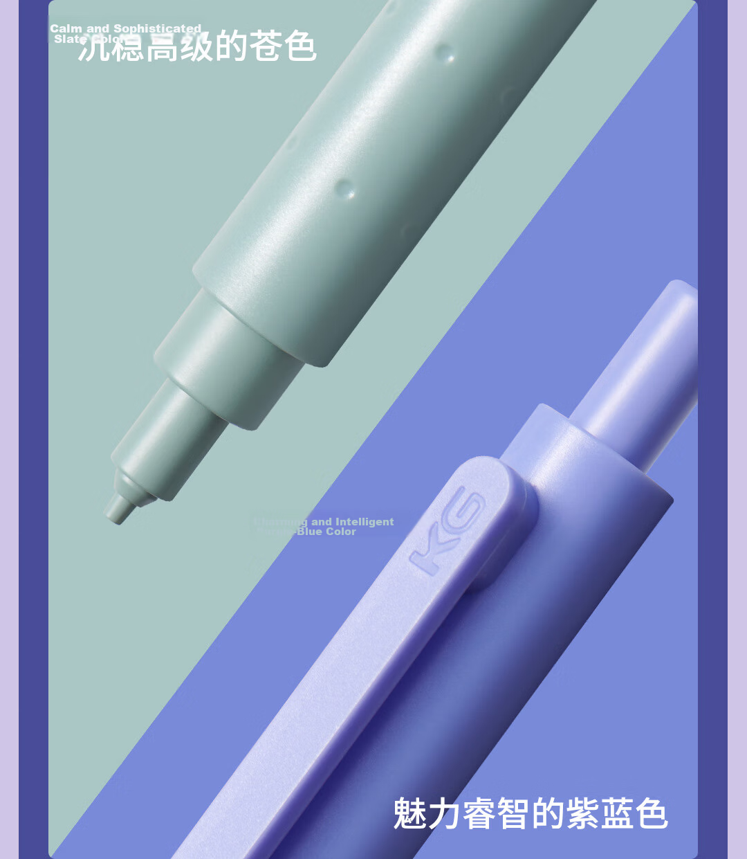 KACO Jingdian Anti-Break Core Mechanical Pencil 0.5mm HB Low Center of Gravity Ultra-Stable Mechanical Pencil Student Exam Writing Drawing Purple Blue (1 Pen + 1 Box of Leads) 3