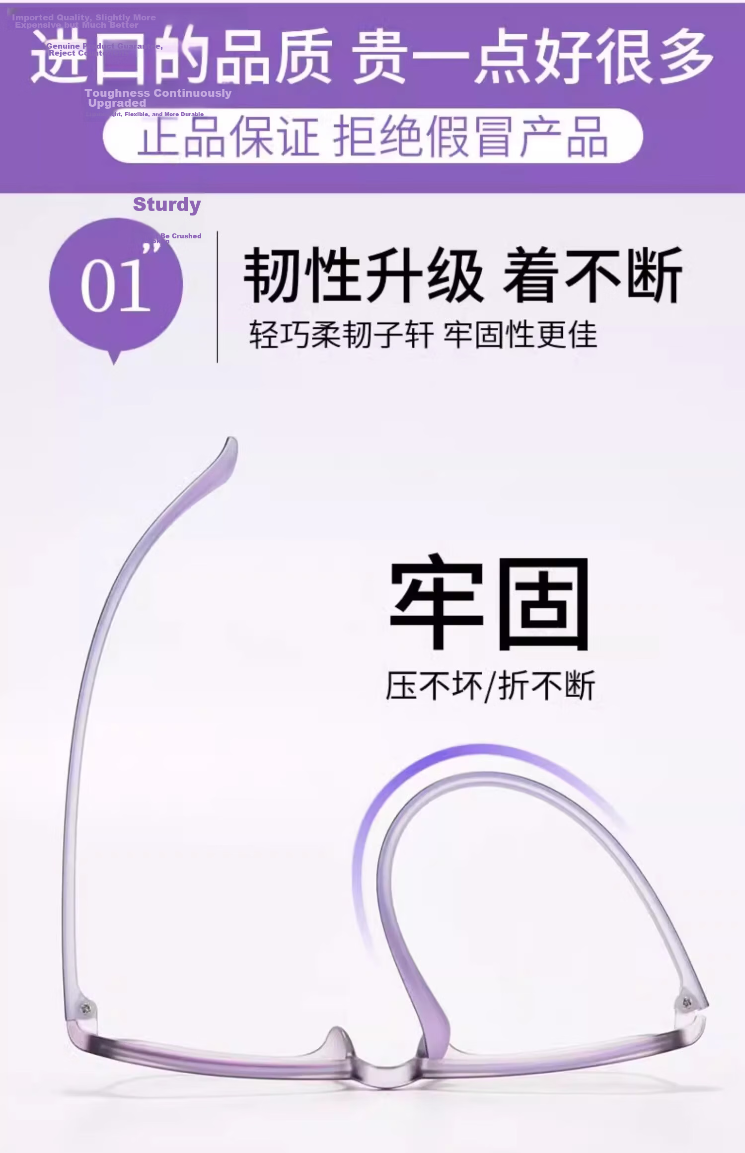 Chuangguo Japanese Women's Reading Glasses, Automatic Zoom, Imported, for Far, Middle And Near Vision, High-Definition, Anti-Blue Light, Anti-Aging, Youthful Appearance 18