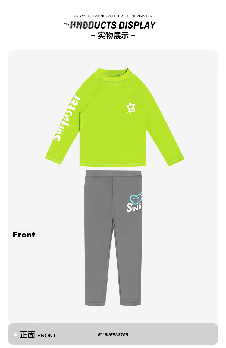 Sulang Kids Swimming Trunks Double-Layer Lined Boys Beach Shorts Anti-Embarrassment Fluorescent Green 140 9