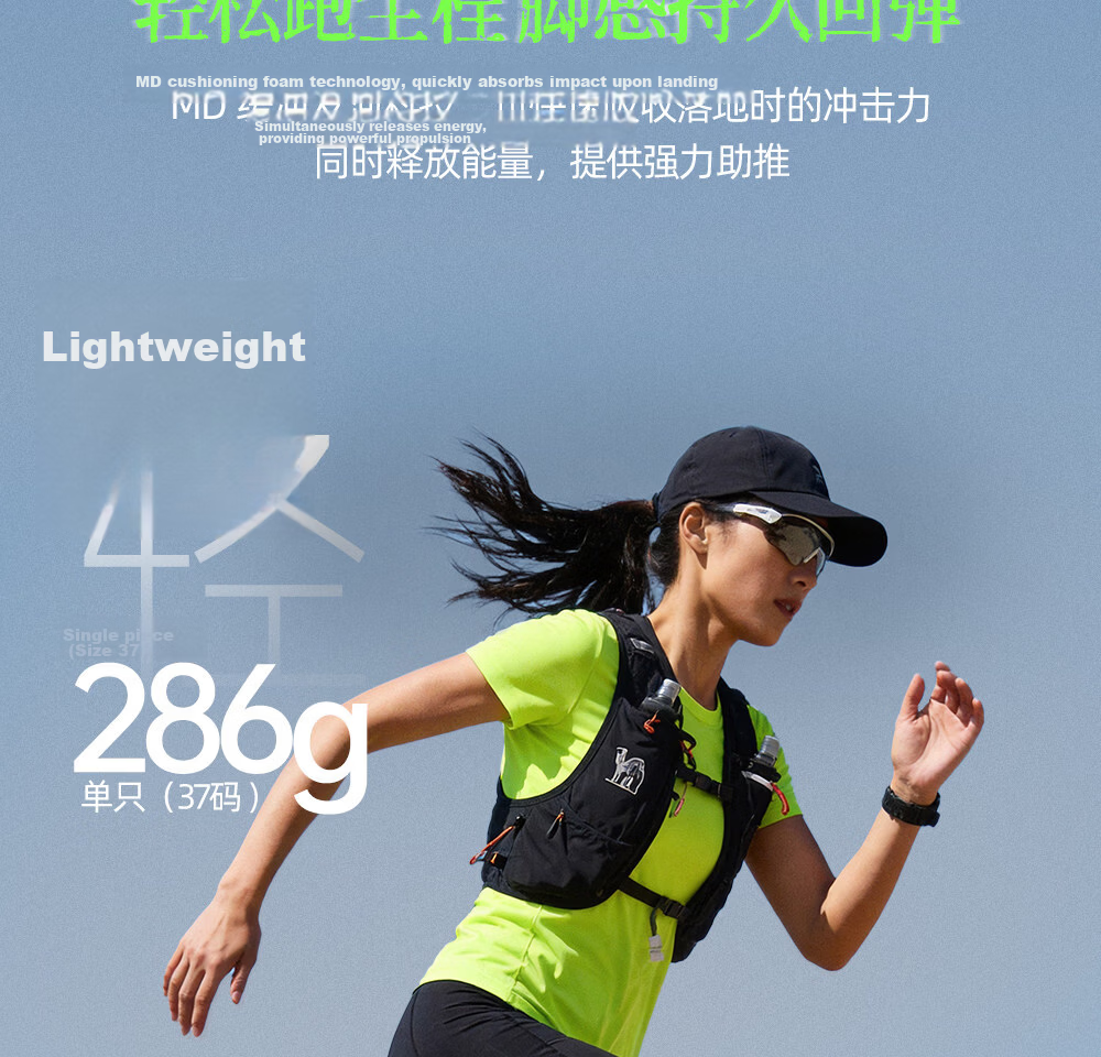 CAMEL Poshanshan CT-50 Breathable No-Tie Hiking Outdoor Trail Running Shoes Women G26S852068T Pink Purple Size 38 16