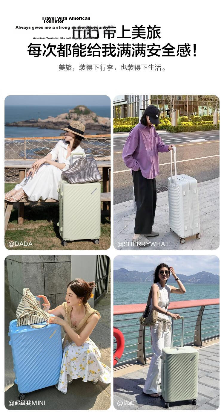 AMERICAN TOURISTER Large Capacity Suitcase, Wheeled Luggage with Password Lock, Travel Case, 28-Inch, Hu Xianxu's Style NN7, Grass Gree 17