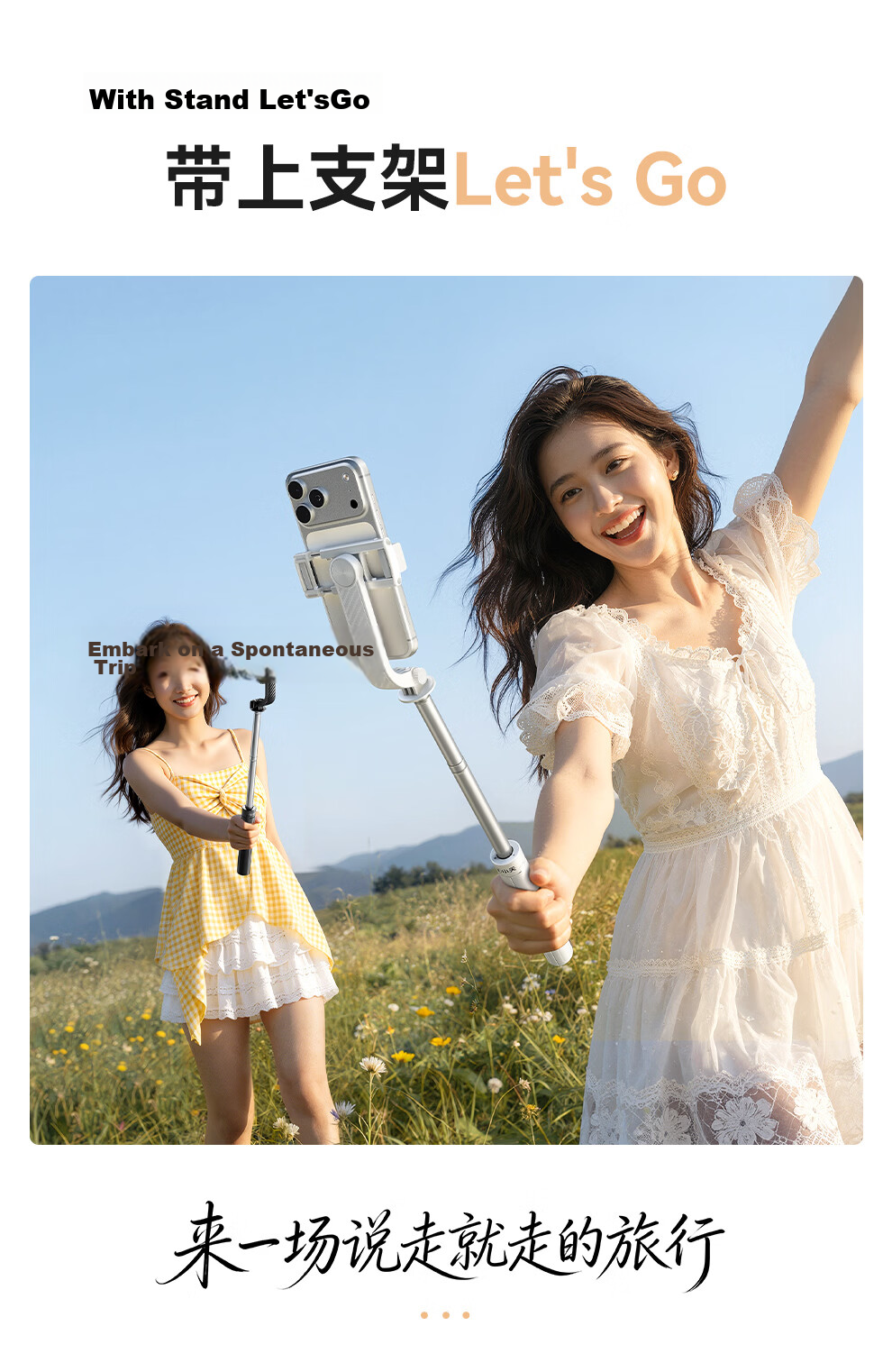 Xiaotian Selfie Stick Tripod Phone Holder Floor-Standing Live Streaming Handheld Mini Anti-Shake Telescopic Portable Compact Travel Concert Selfie 360-Degree Rotating Multifunctional Shooting Tool 3