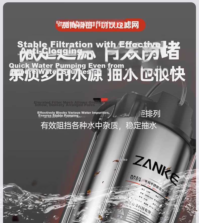 Zanke Submersible Pump Household Well Water 220V Stainless Steel 1 Inch 370W Clean Water Pump for Agricultural Irrigation 26