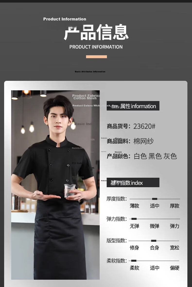 HANMANKE Ice Silk Chef Workwear Men Custom Logo Printing Restaurant Kitchen Hotel Breathable Mesh Uniform Women [Breathable Mesh] Gray Short Sleeve XL 1