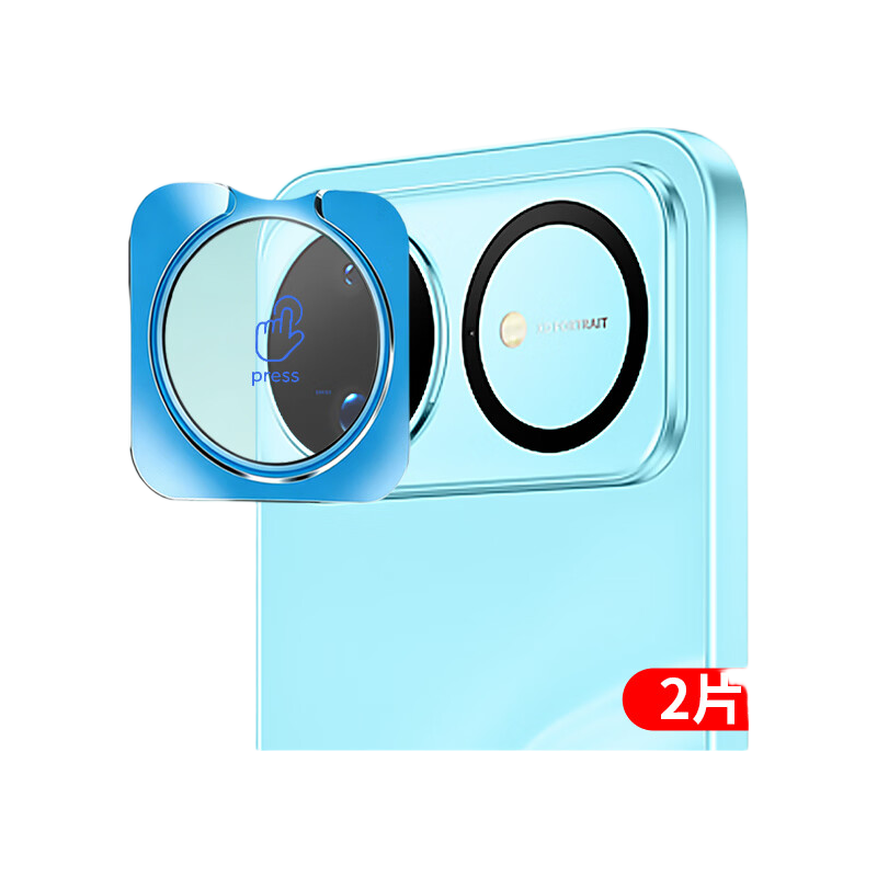 Fly Planet [2-Pack Instant Stick] Huawei Nova16 Lens Protector Huawei Nova16 Rear Camera Lens Protective Film Ultra-Clear Anti-Scratch Tempered Glass Film