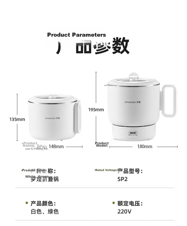 ROYALTY LINE Portable Electric Cooking Pot Foldable 304 Stainless Steel Travel Pot 1.2L Dormitory Split Multifunctional Small Electric Cooker for 1-2 People White with Steaming Rack 34
